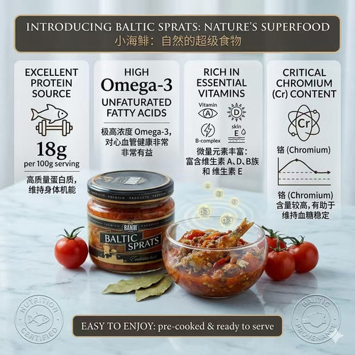 Bandi Foods Roasted Sprats in Tomato Sauce 280g, Baltic Sea Wild-Caught Fish from Latvia, Ready-to-Eat Seafood, High Omega-3 & Protein, Best Before 01/14/2030