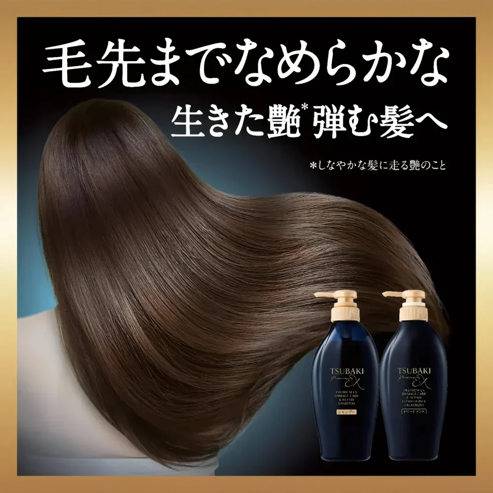 TSUBAKI Premium EX Damage Care & Repair Shampoo + Conditioner Set – Japanese Camellia Oil Hair Repair System 400ml x2
