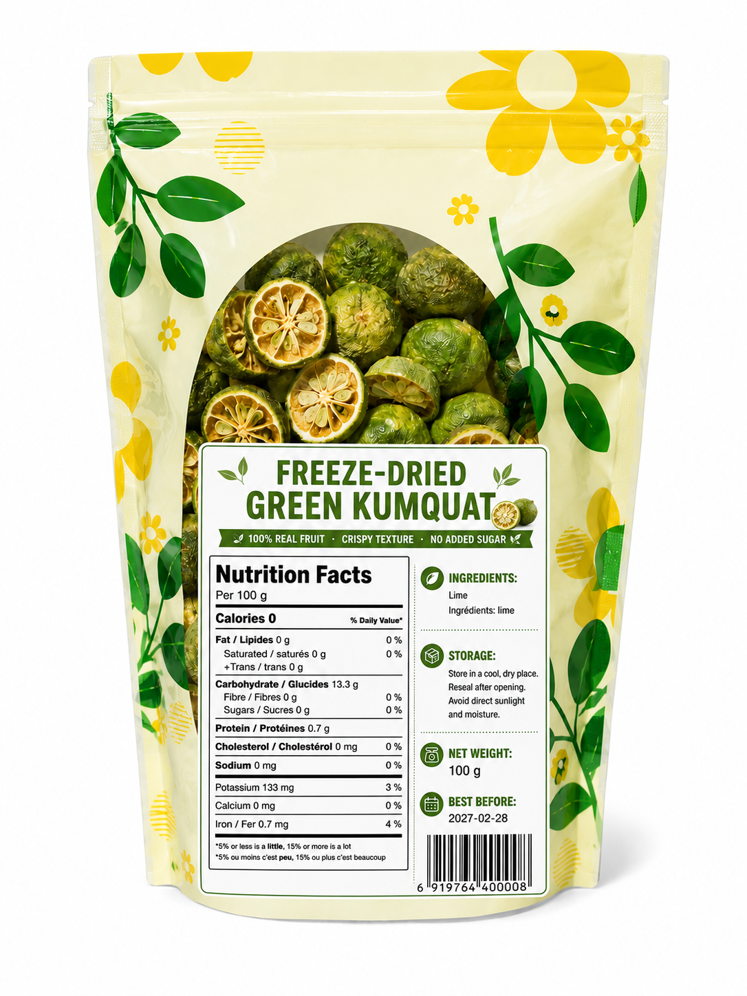 Freeze-Dried Green Kumquat | 100g Crispy Citrus Snack for Tea, Drinks & Baking
