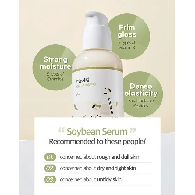 Round Lab Soybean Nourishing Serum 50ml
