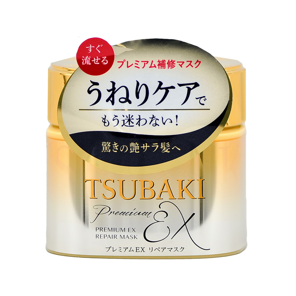 Shiseido Tsubaki Premium EX Repair Hair Mask with Camellia Oil – 6.4 oz (180g)