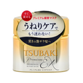 Shiseido Tsubaki Premium EX Repair Hair Mask with Camellia Oil – 6.4 oz (180g)