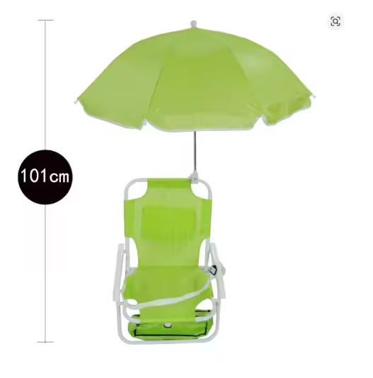 Kids Folding Beach Chair with Umbrella, Portable Outdoor Camping Chair, Ages 1–5