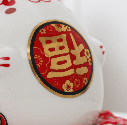 Cute Rabbit Ceramic Piggy Bank – Decorative Money Box for Home and Gift