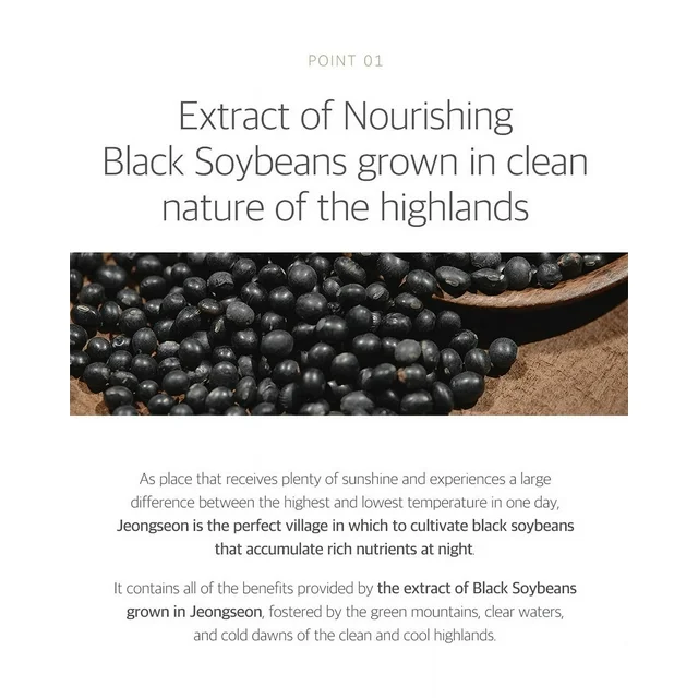 Round Lab Soybean Nourishing Serum 50ml
