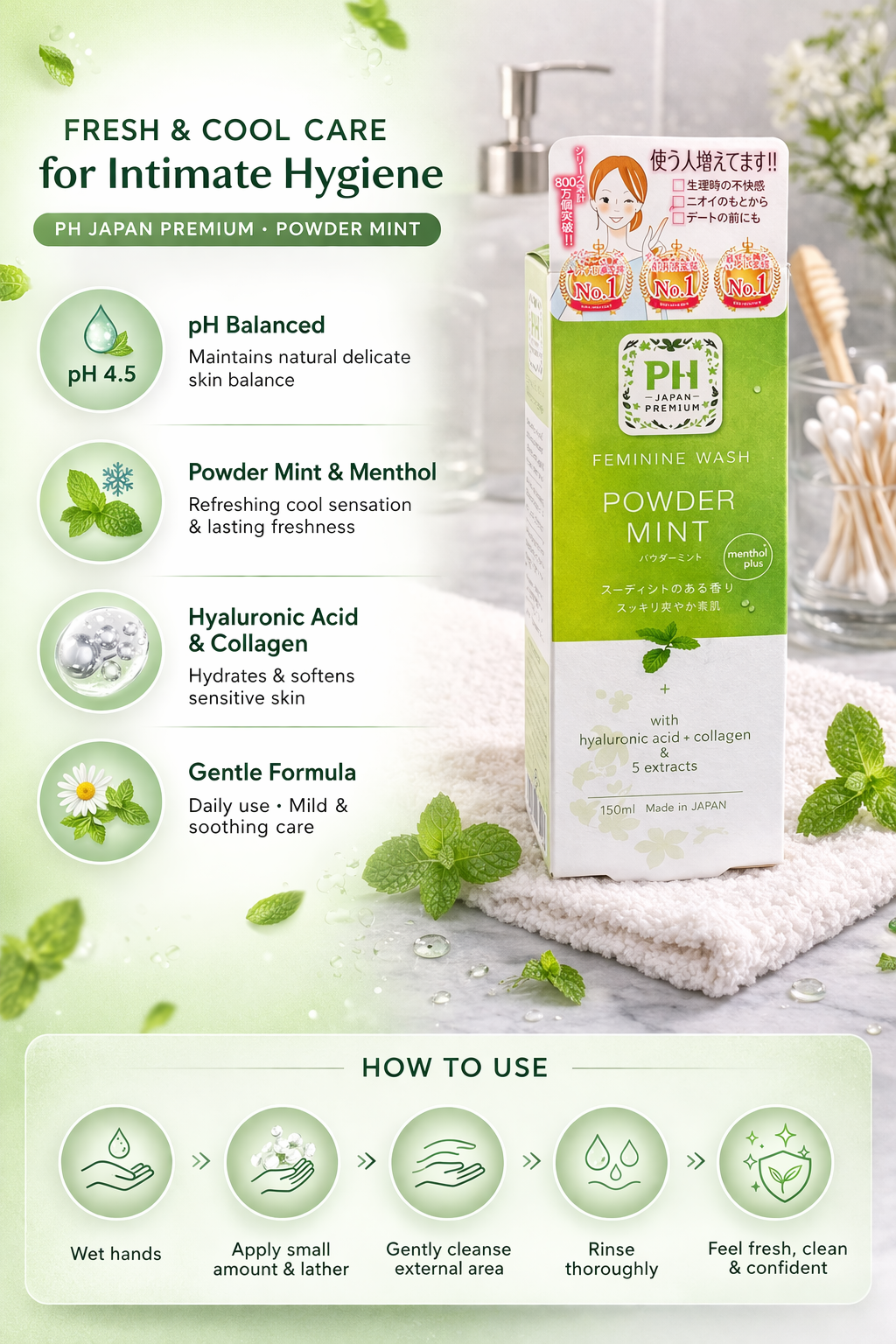 PH Japan Premium Feminine Wash – Powder Mint Cooling Intimate Cleanser with Hyaluronic Acid & Collagen (150ml)