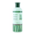 Aloe Vera Hydrating Emulsion Lotion 350ml – Moisturizing Skincare BB JUN 2023