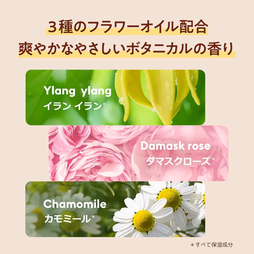MISSHA Bee Pollen Renew Eye Ampouler 30ml