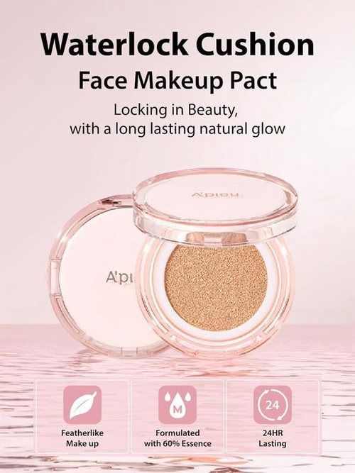 APIEU Waterlock Cushion 15g (23N, 15g)