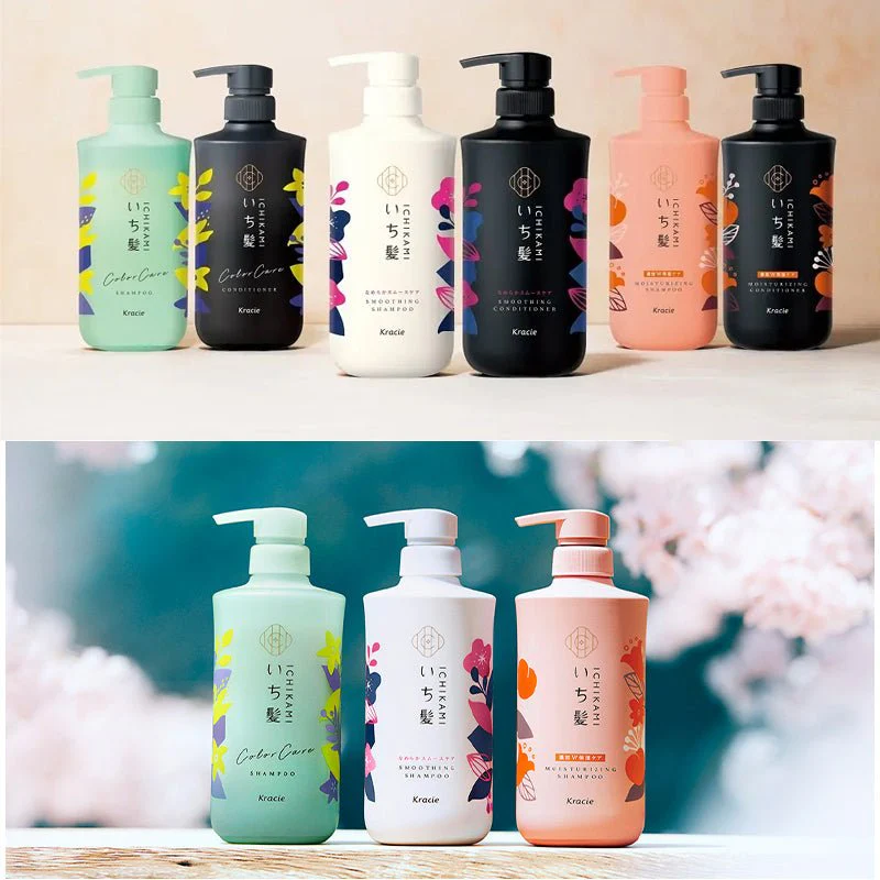 ICHIKAMI Smooth & Smoothing Shampoo + Conditioner Set – Japanese Botanical Hair Care by Kracie