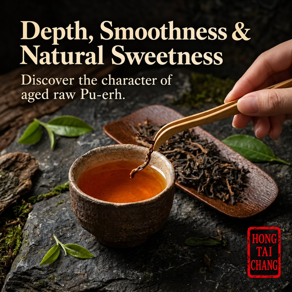 Hong Tai Chang 35-Year-Aged Ancient-Tree Raw Pu-erh Tea, Loose Leaf & Stems – 55g