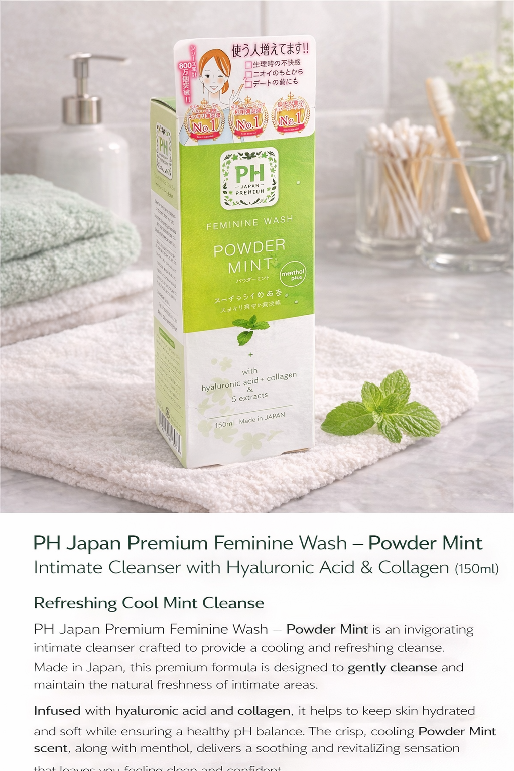 PH Japan Premium Feminine Wash – Powder Mint Cooling Intimate Cleanser with Hyaluronic Acid & Collagen (150ml)