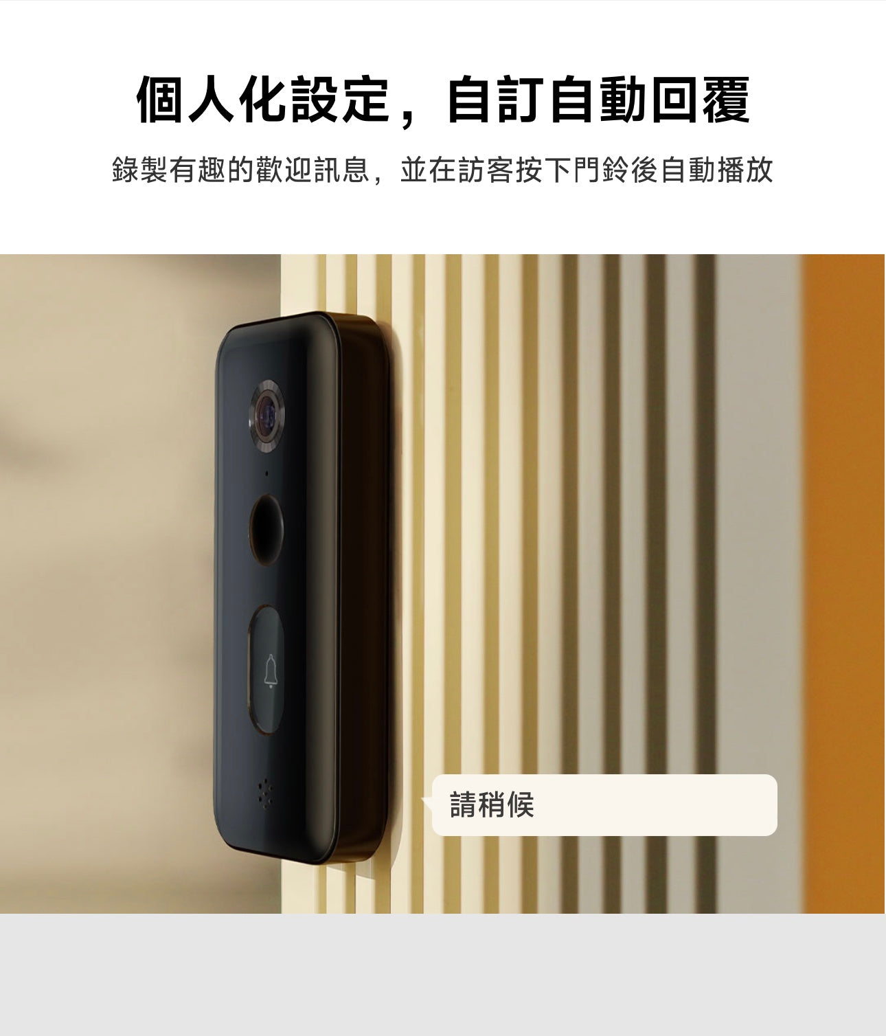 Smart Wireless Video Doorbell Camera – 2K HD Security Doorbell with Night Vision, Motion Detection & Two-Way Audio