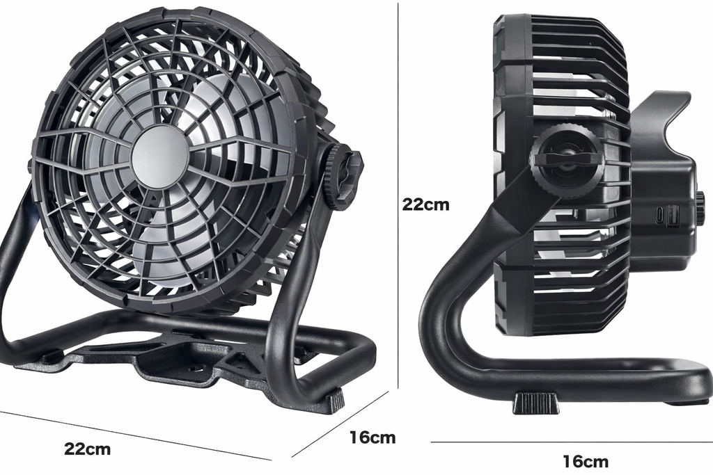 8-Inch Rechargeable Portable Camping Fan with LED Light, Hanging Hook and Adjustable Airflow