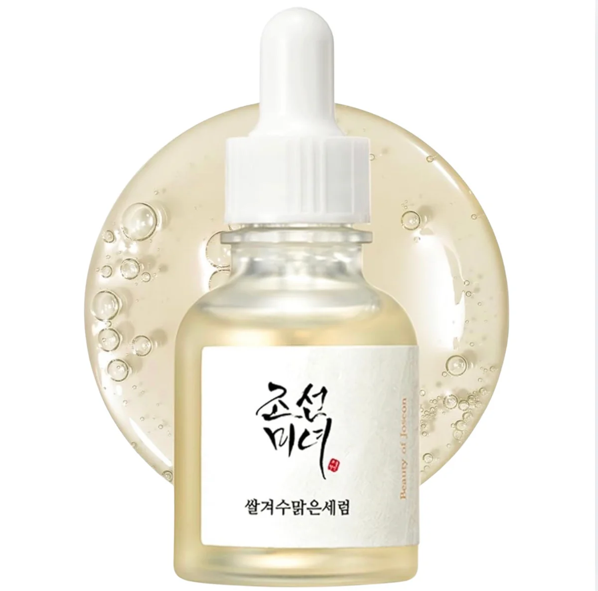 Beauty of Joseon Glow Deep Serum with Rice & Arbutin Best Before 2028-05-13