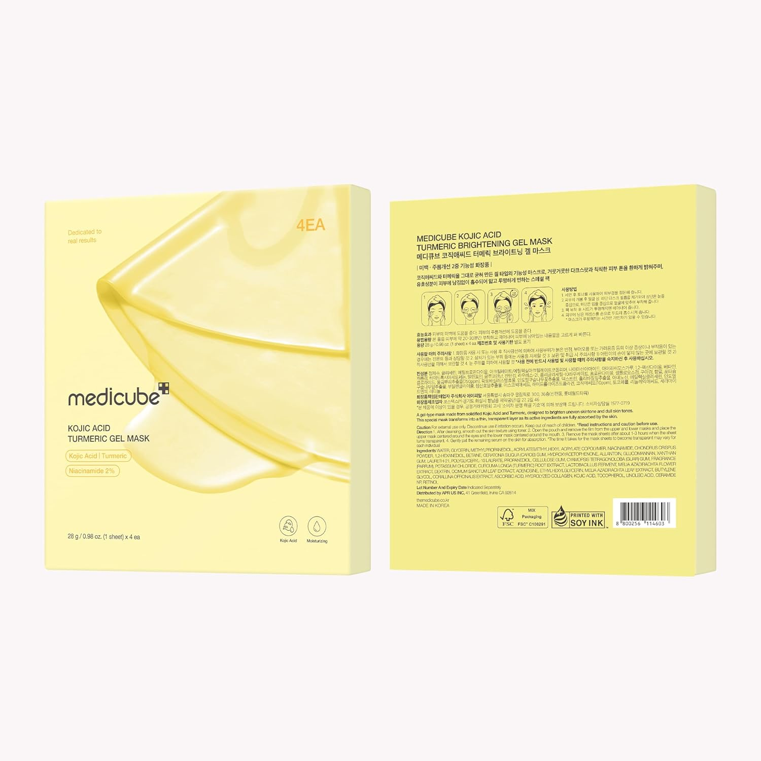 Medicube Kojic Acid Turmeric Brightening Gold Jelly Gel Mask, 28g x 4ea