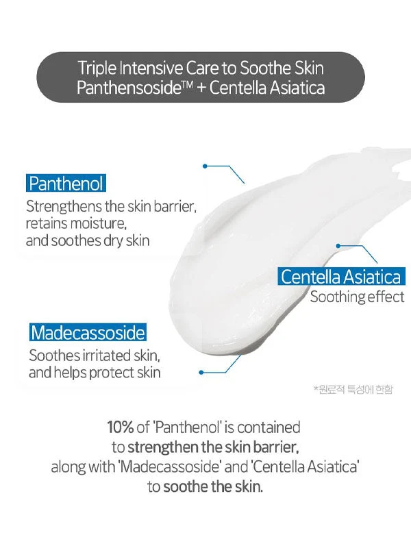 Etude House Soonjung 10-Panthensoside Cica Balm 50ml Best Before 1/4/2027