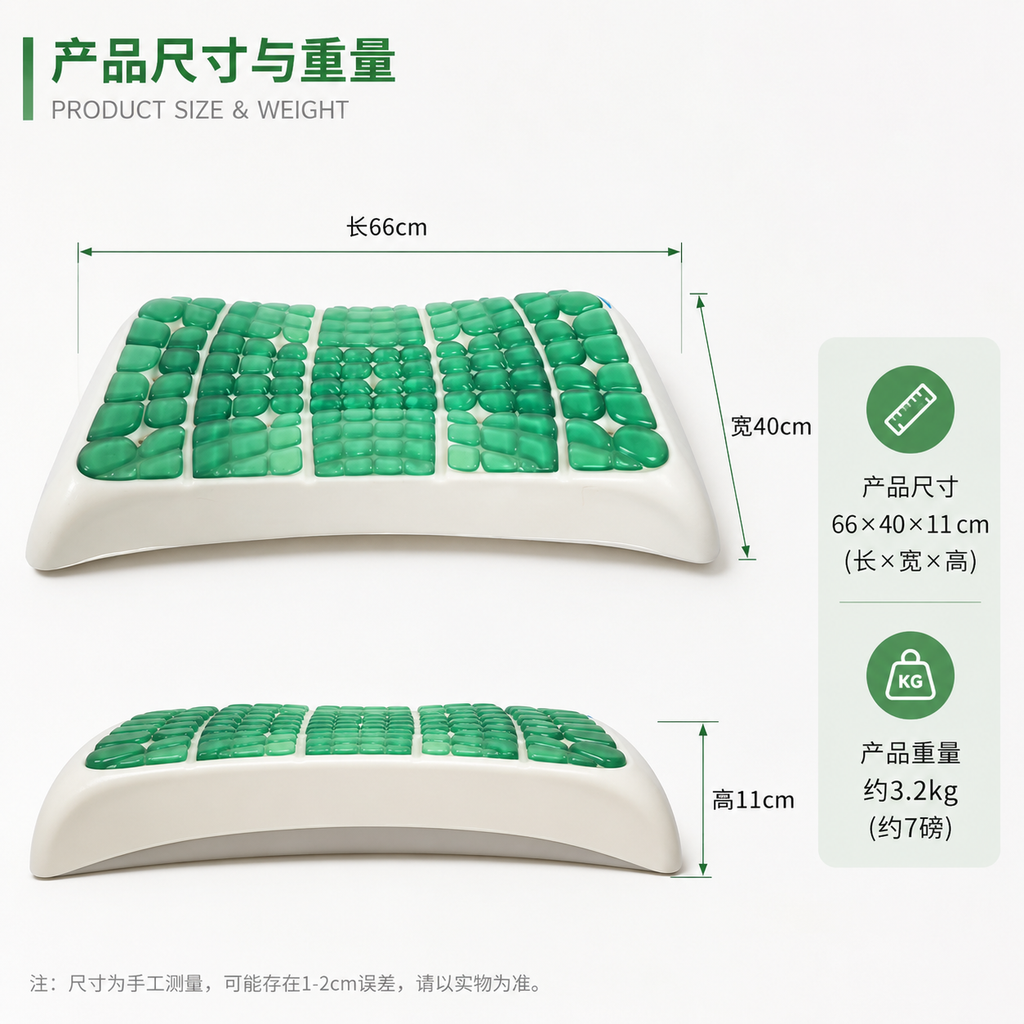 Cooling Gel Contoured Pillow with Flexible Gel Grid, Cushioned Support for Bed and Everyday Rest, Green and White, 66 × 40 × 11 cm