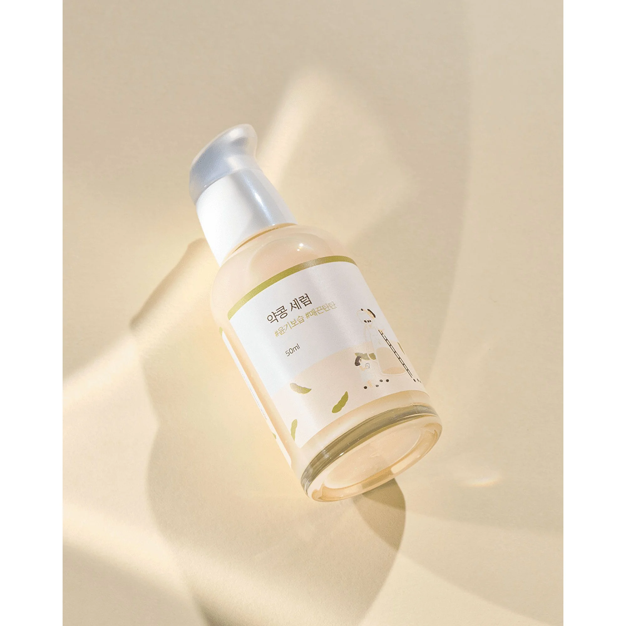 Round Lab Soybean Nourishing Serum 50ml