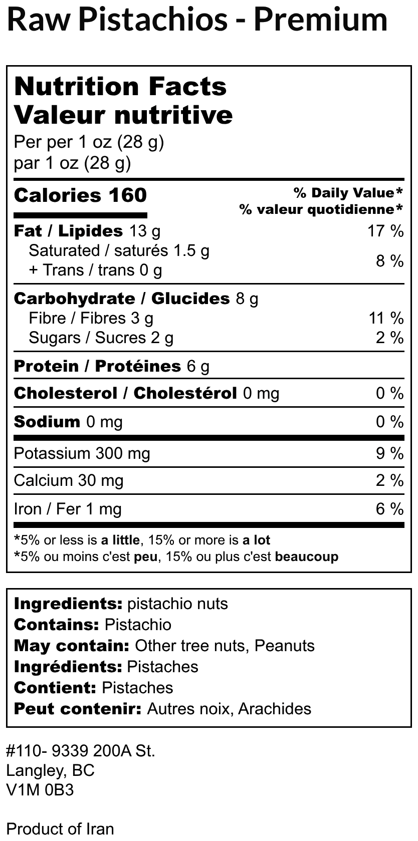 Raw Pistachios Premium Quality Unsalted Pistachio Nuts Natural Healthy Snack Bulk