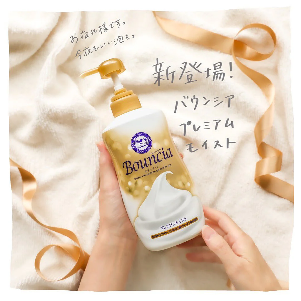 Bouncia Premium Foaming Body Wash – White Soap  Airy Bouquet  Premium Moist – Rich Foam Moisturizing Shower Gel (460–480mL)