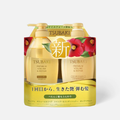 Shiseido TSUBAKI Premium Volume & Repair Shampoo & Conditioner Set