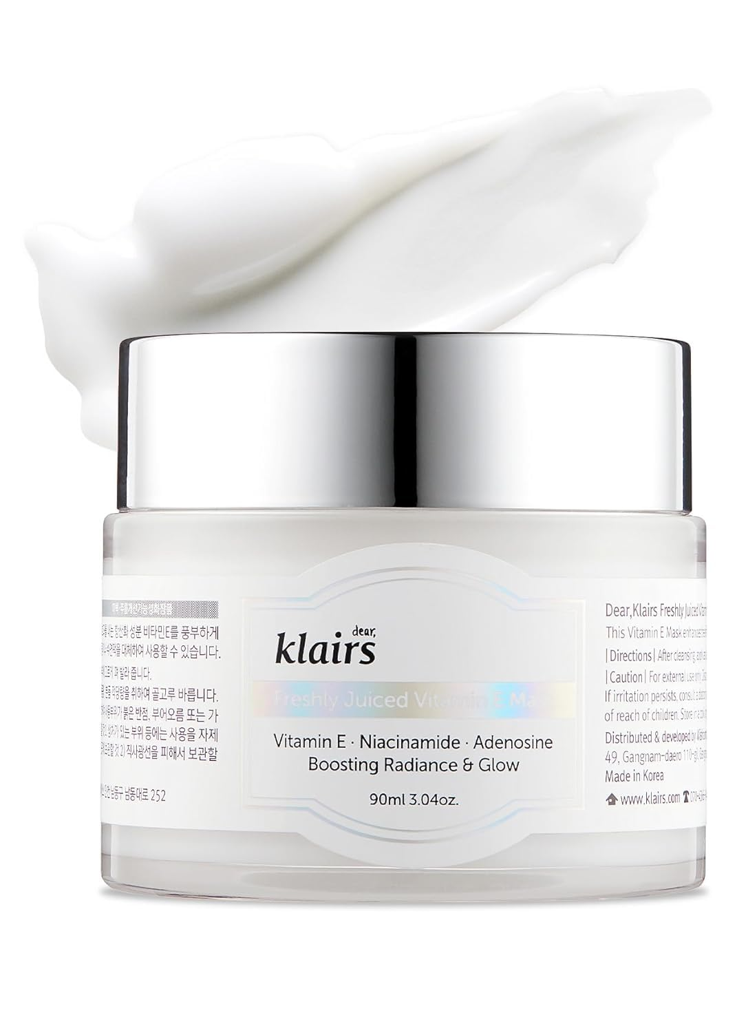Dear, Klairs Freshly Juiced Vitamin E Mask - 90g