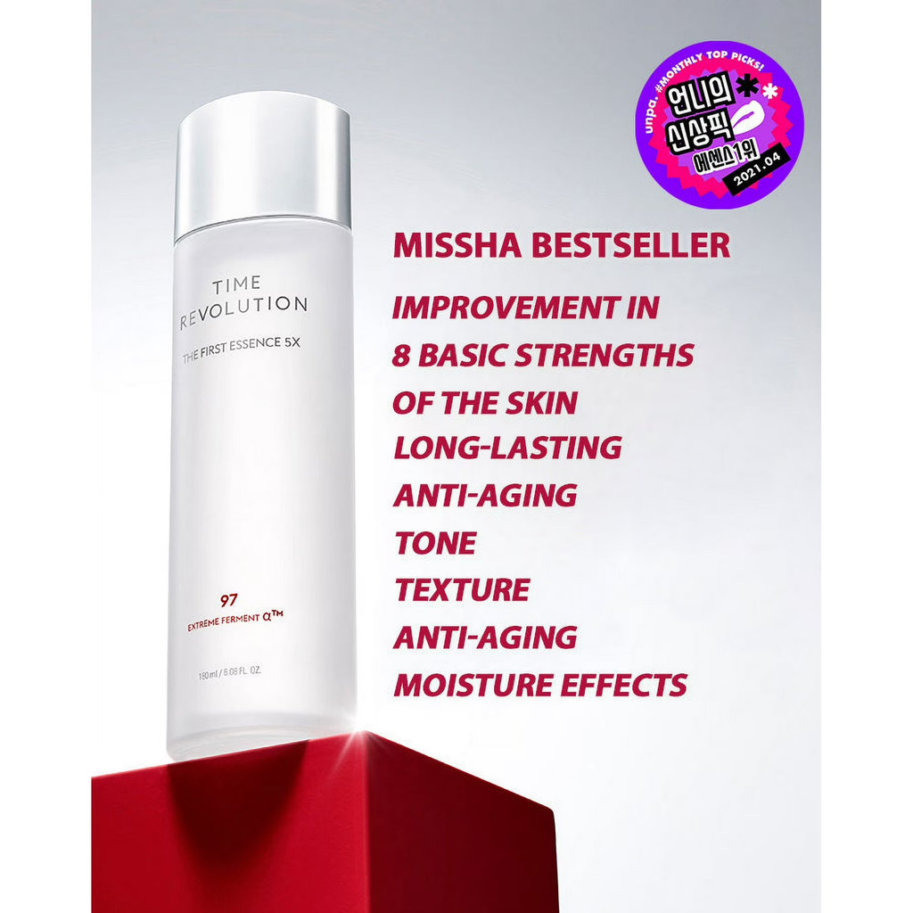 MISSHA - Time Revolution 5X Bestseller Special Set (Essence 150ml, Ampoule 50ml; (Gift) Essence 30ml, Ampoule 10ml, Cream 10ml) - 1set(5pcs)