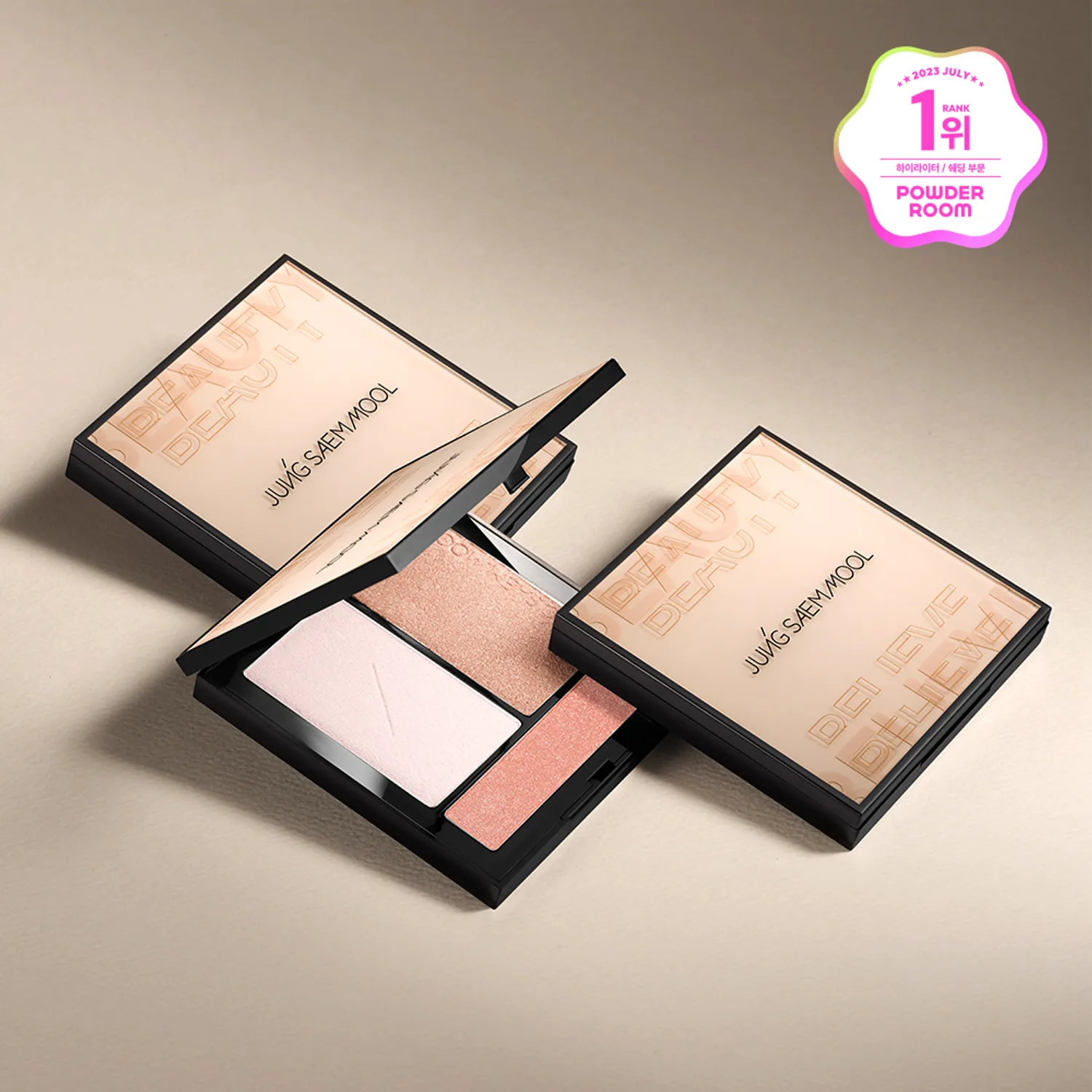 JUNGSAEMMOOL Artist Face Palette - #Highlighter